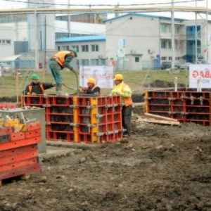 Nemak Slovakia, Ladomerská Vieska Nemak Slovakia, Ladomerská Vieska