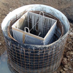 SONY E2 Project, Nitra